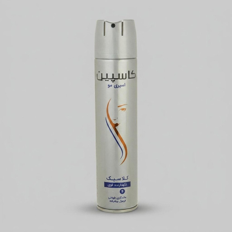 اسپری حالت دهنده مو کاسپین 250 میلی لیتری مدل کلاسیک با ویژگی نگهدارندگی بالا و پوشش قوی بدون ایجاد چسبندگی مو
